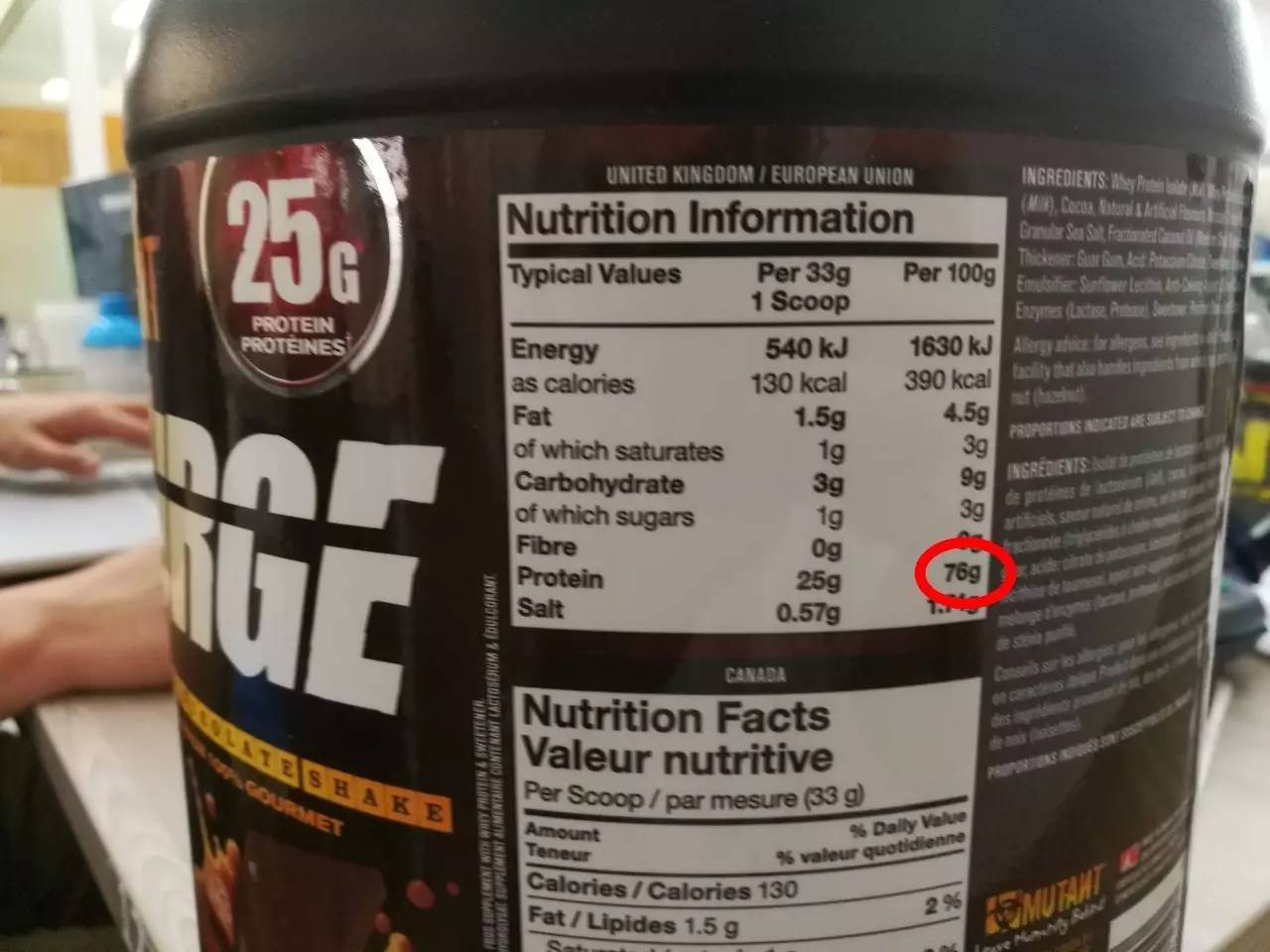 读懂食品、补剂标签，让你不再买错健身食品