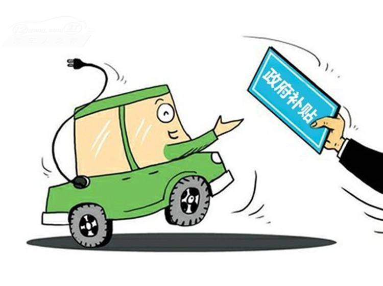 新能源汽车有人喜欢购买吗,第一批买新能源汽车的怎么样了