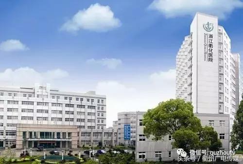 大面积烧伤重度烧伤,全身99%重度烧伤存活率