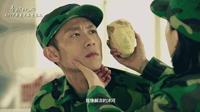 像周冬雨那样撩男神,周冬雨撩男神