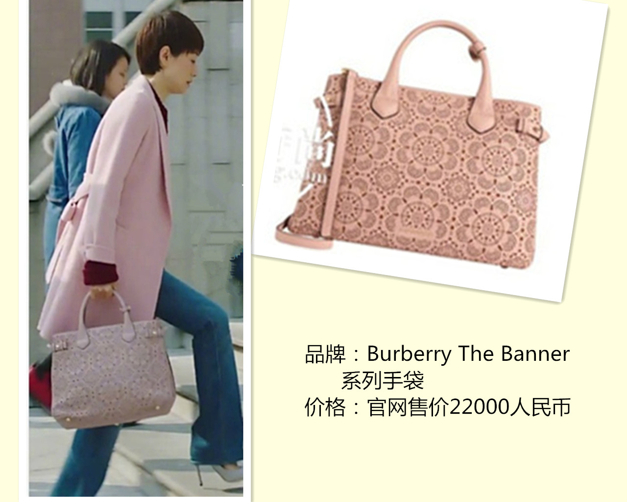 我的前半生女性发型,我的前半生电视剧造型