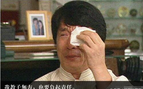 最坑爹星二代,两次入狱还暴打女友,老爹亲自道歉却仍不知悔改!