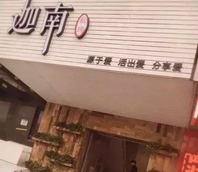 热ྂ热ྂྂ热ྂ到冒烟种草这家私房甜品（文末福利）