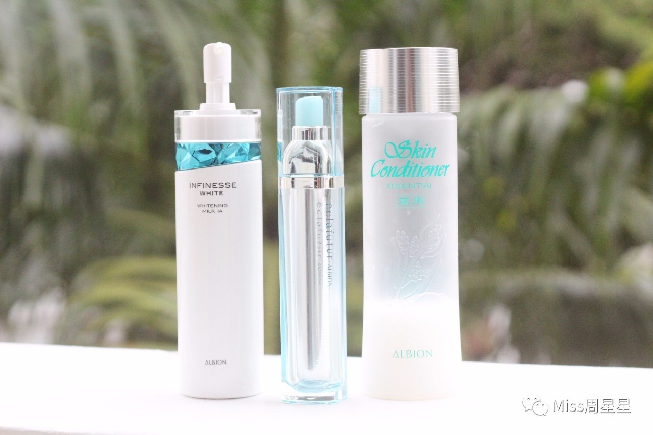 宋慧乔同款水乳精华一体,宋慧乔保湿大法大放送