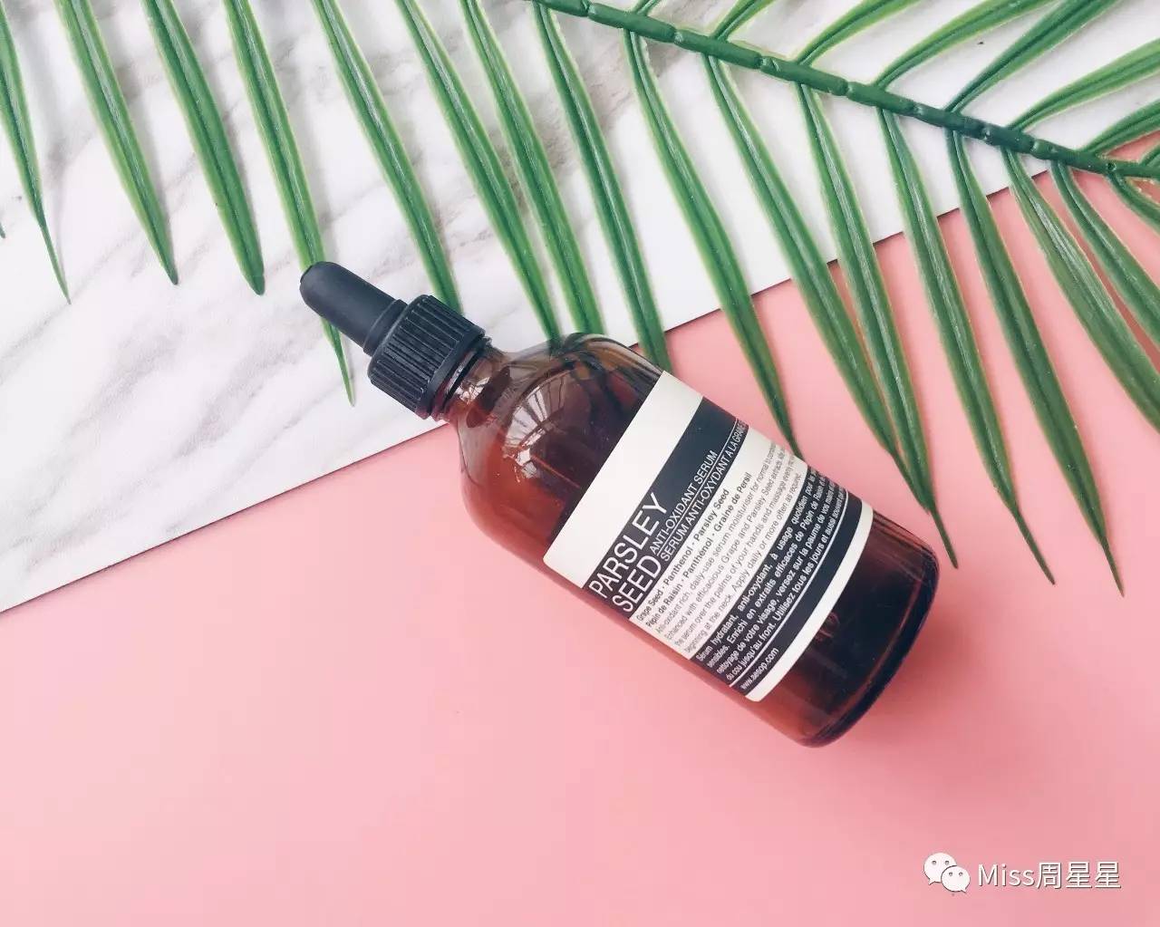 宋慧乔同款水乳精华一体,宋慧乔保湿大法大放送