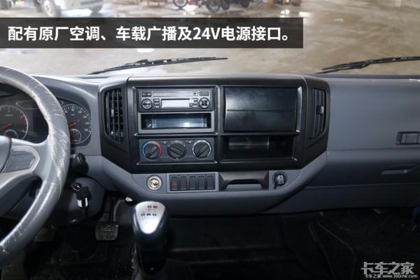 奥铃ctx重载版170马力高栏,奥铃ctx康明斯6挡170马力