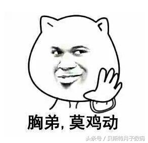 怎么装固态硬盘和机械硬盘双硬盘,笔记本装固态硬盘加机械硬盘教程