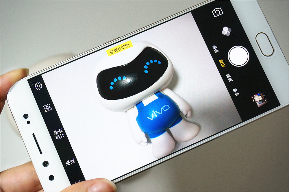 vivox9s深度解析,s级升级新款中控