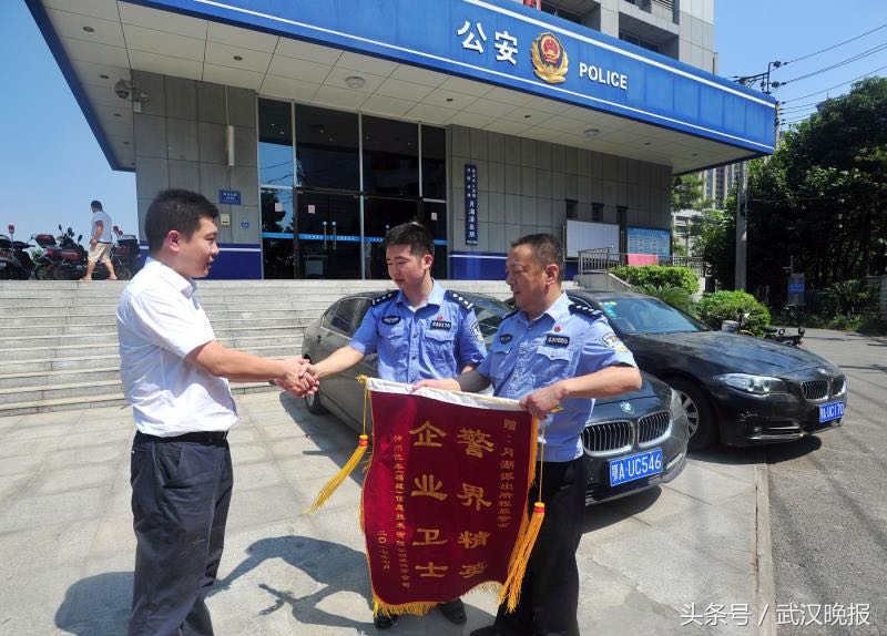 小骗碰上大骗 专车司机刷虚假订单骗公司工资 反被乘客骗走两辆宝马