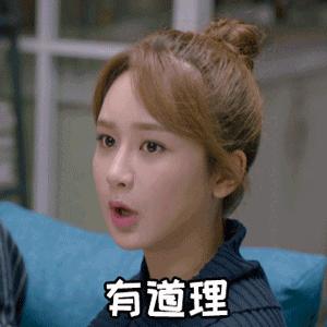 向唯一认证批准孕妇可用的AHC势力低头!当之无愧补水王!