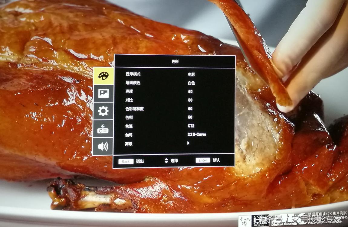 宏碁4kv7850投影仪评测,支持4khdr的电视有哪些