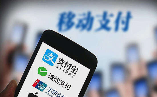 微信转账提示为保障您的资金安全,微信转账如何设置优先付款方式