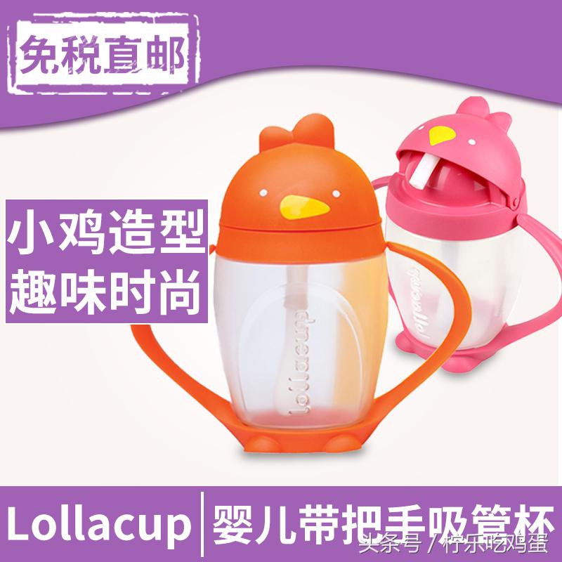 宝宝不爱喝水好看的水杯,宝宝不爱喝水换个水杯试试