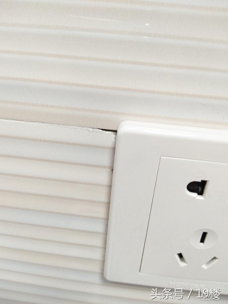 花30万买来的装修血泪教训,装修血泪史完整版