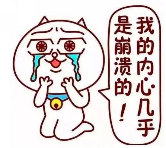 代购需要了解的知识,关于代购的那些事