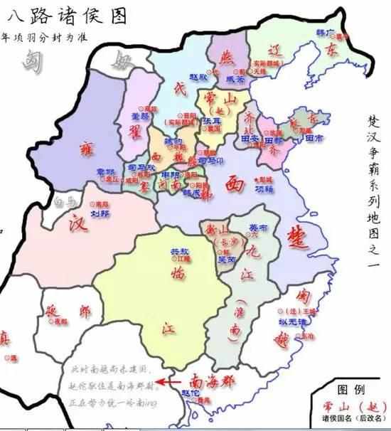 楚国在历史的哪个时期,历史上楚国是现在的哪个城市