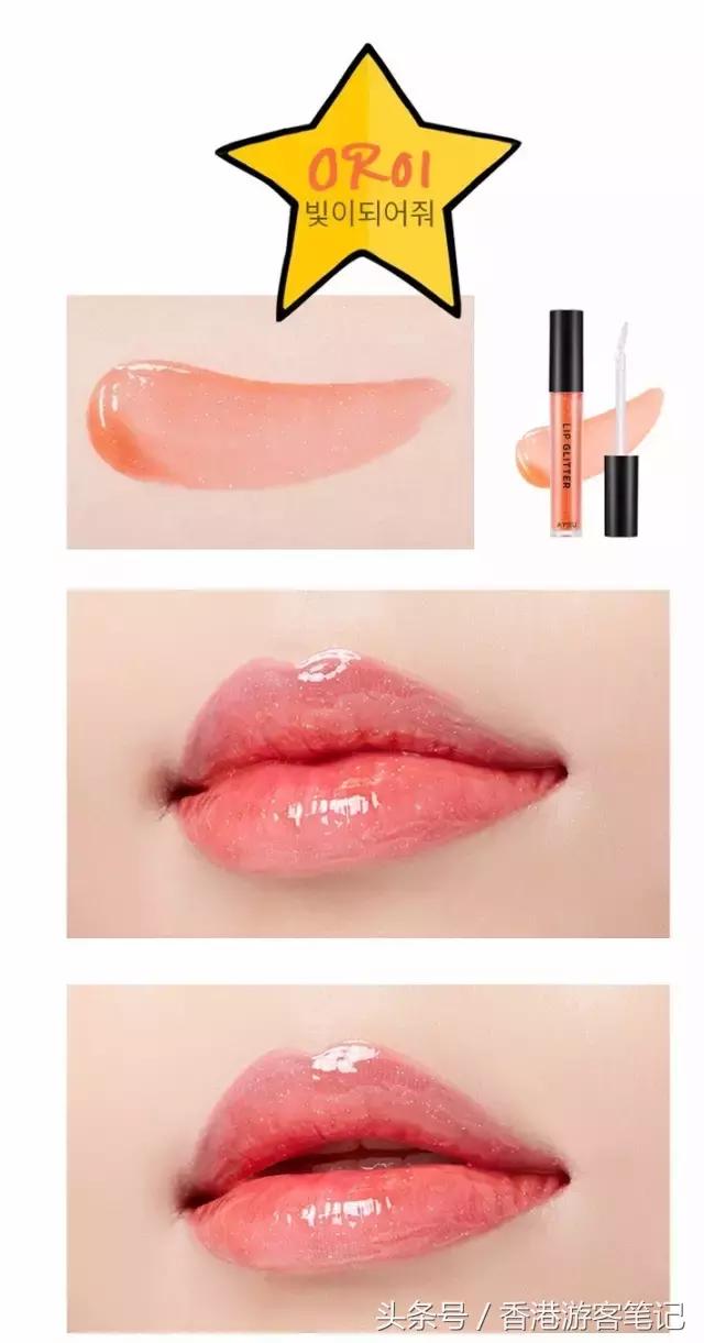 ysl人鱼色口红,最丑的口红色号ysl