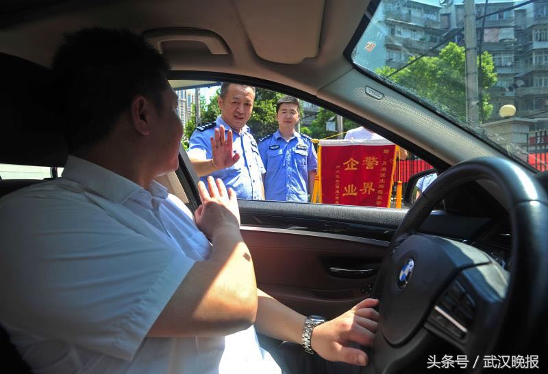 小骗碰上大骗 专车司机刷虚假订单骗公司工资 反被乘客骗走两辆宝马