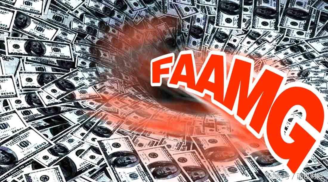 美国五大巨头市值,美国5大科技公司市值暴跌