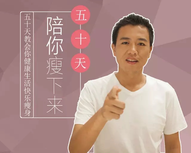 肥胖引起的血糖高怎么快速降下来,肥胖患者降血糖应该怎么做