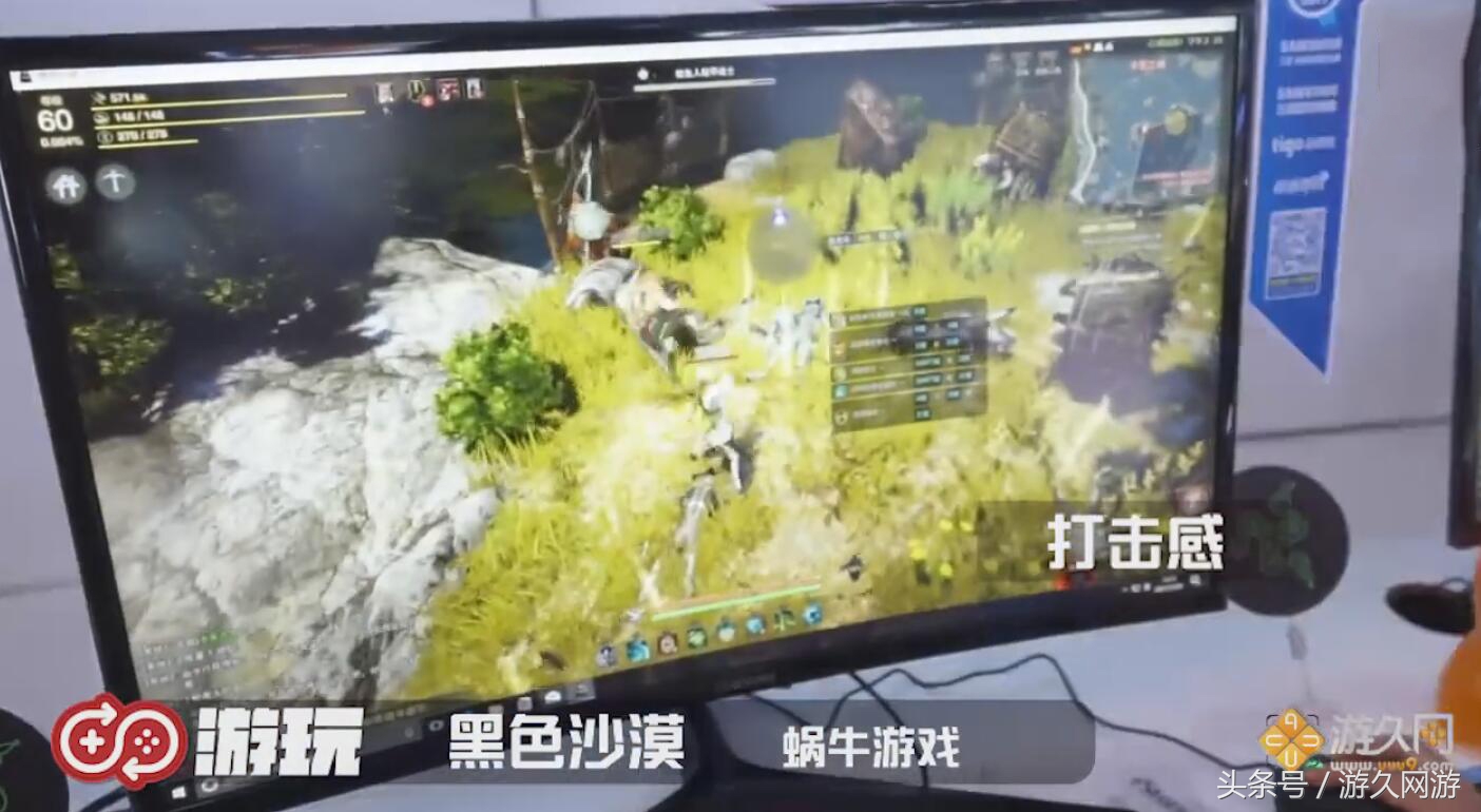 cj新游戏推荐,cj玩赛博朋克