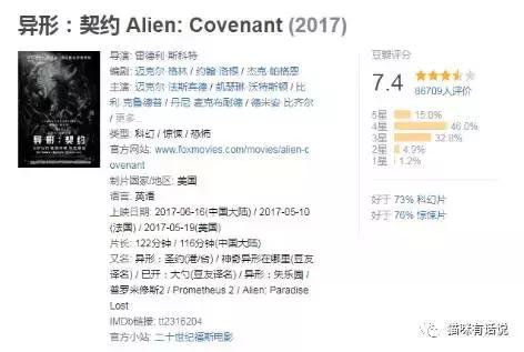 童年魂斗罗最恶心的boss,魂斗罗最恶心的是谁