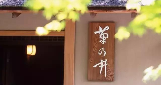 京都自由行景点大全,京都北野天满宫攻略