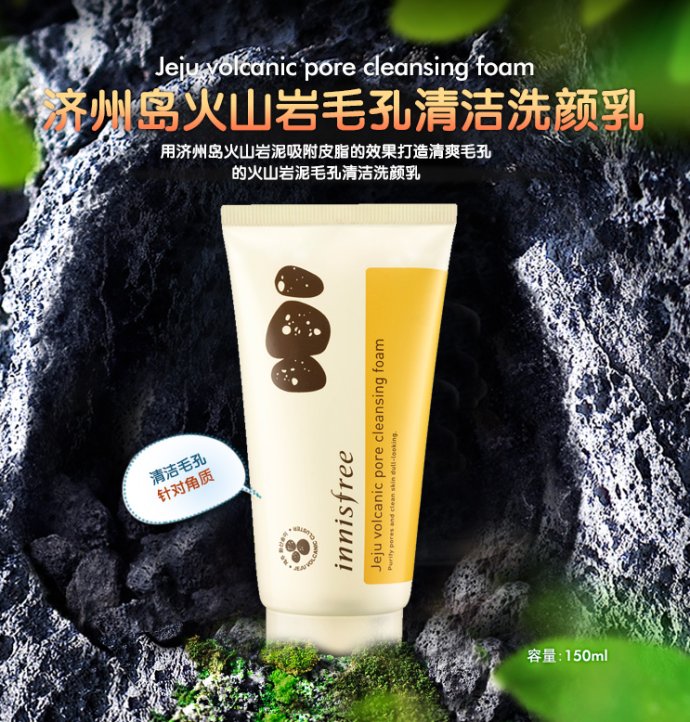 不就是洗个脸吗有啥纠结的