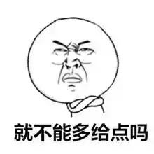 50元怎么生活10天,用5元在城市如何生活10天