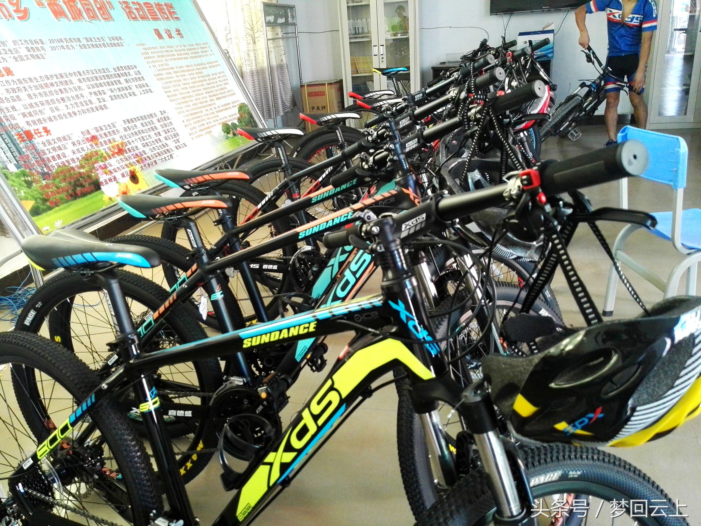 精彩不断，就等你来！中国首届高山骑跑节暨第二届乡村旅游文化节7月29日-31日在重庆黔江水市乡举行