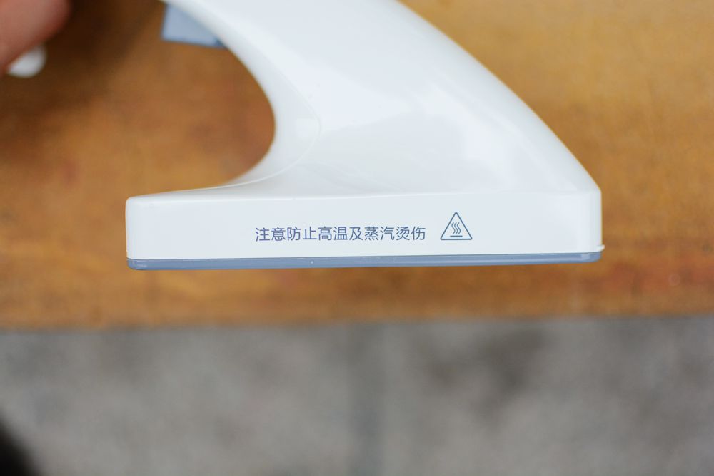 卓力挂烫机537和538哪个好,卓力增压智能挂烫机bg538pl