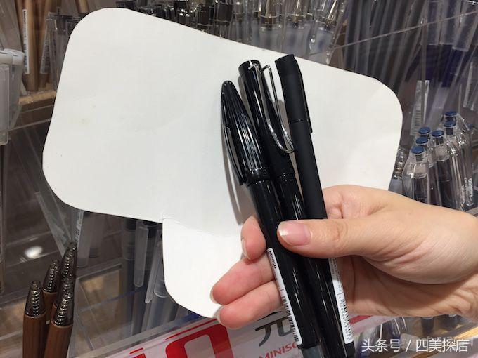 扒一扒好物优选,扒一扒名创优品