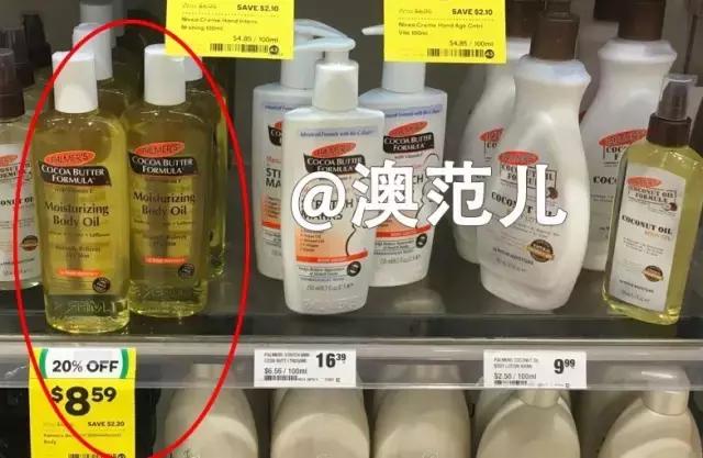 悉尼国际机场免税店购物攻略,悉尼机场免税店有什么