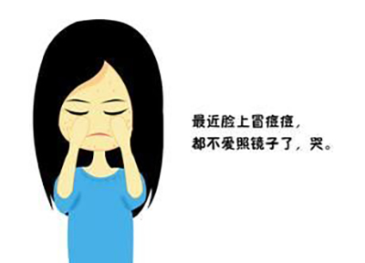 百年吴越祛痘印效果如何,百年吴越专业祛痘