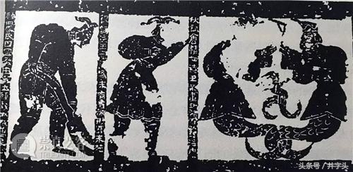 古本｜仙翁葛洪亦赞之奇书《三皇经》