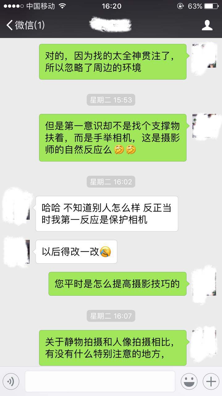 摄影师月入百万的秘诀,摄影师都有什么挣钱的方法