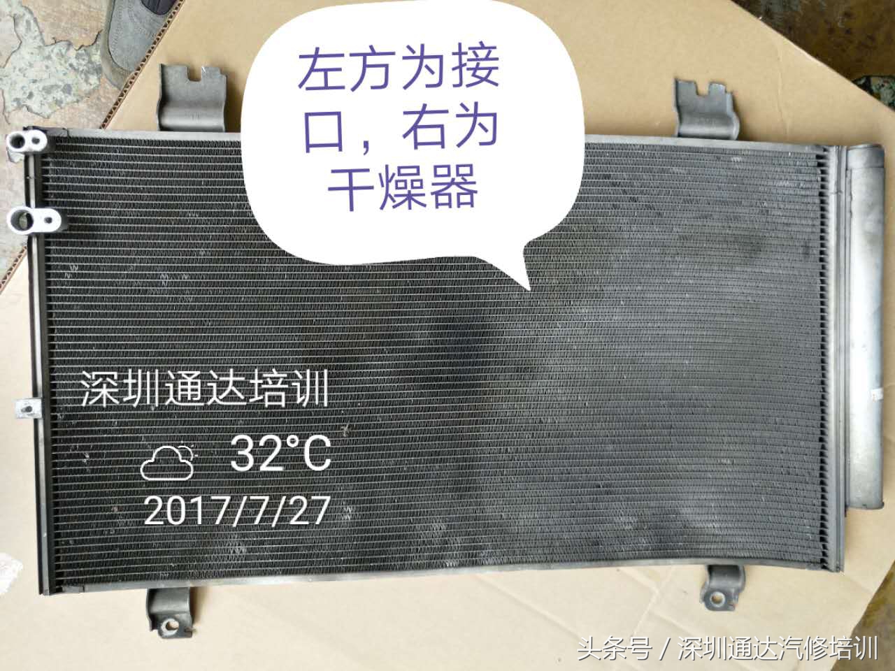 空调干燥过滤器更换视频,空调的干燥过滤器