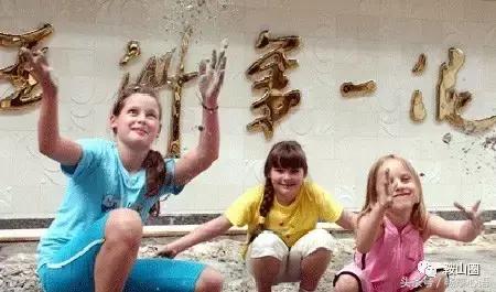 对不起,我要去鞍山了,别再找我了!