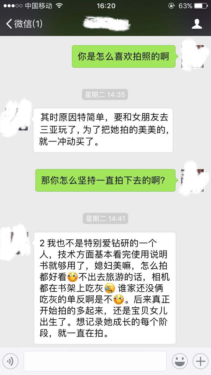摄影师月入百万的秘诀,摄影师都有什么挣钱的方法