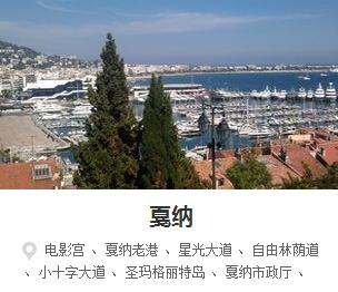 优雅浪漫法餐,邂逅法式的浪漫餐