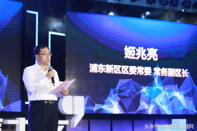 长三角创业平台,长三角创新创业服务中心