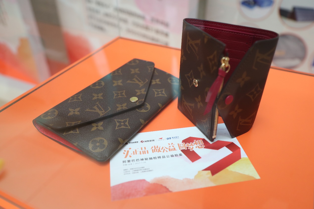 马云的“反酒驾式打假”太受欢迎了！连7岁宝宝都来捧场，还砸下“巨款”