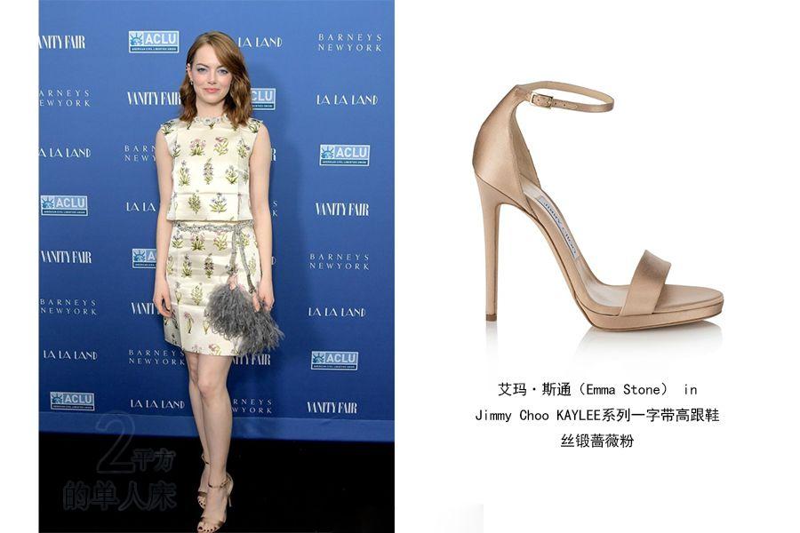 jimmychoo被谁收购,jimmychoo被mk收购