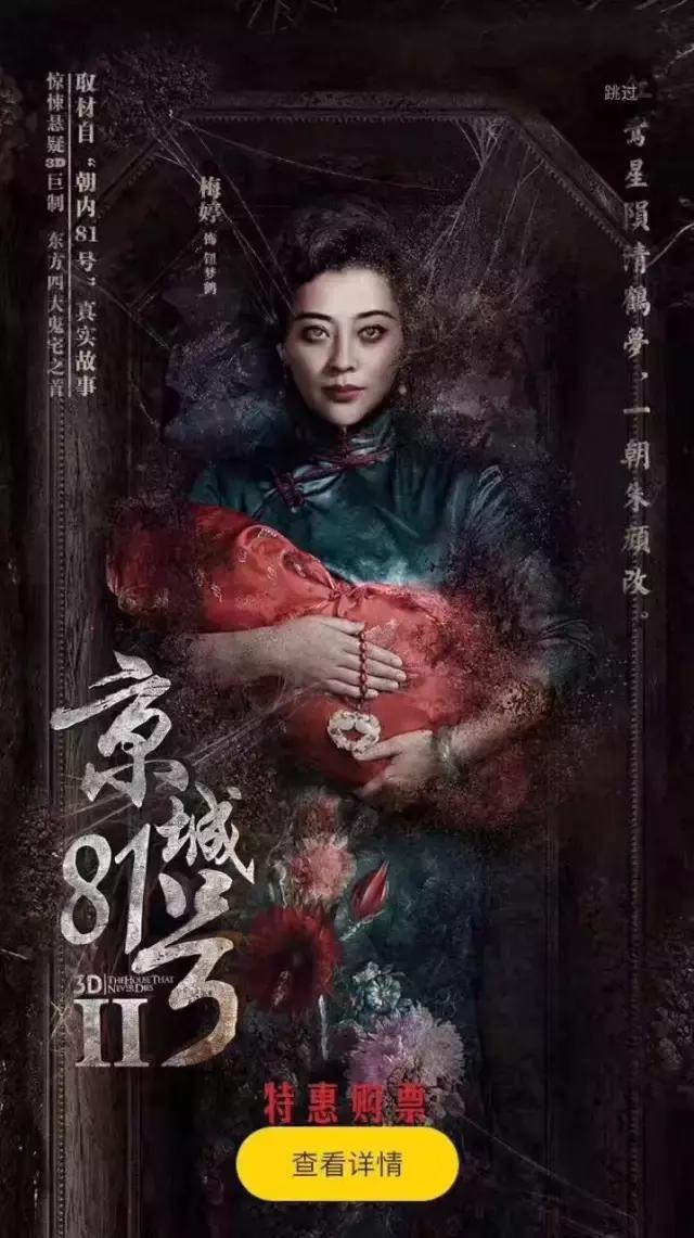 梅婷奖项,梅婷获奖作品名单