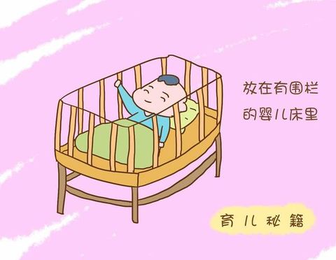 宝宝突然坠落了一下,宝宝从高处摔下来有事吗