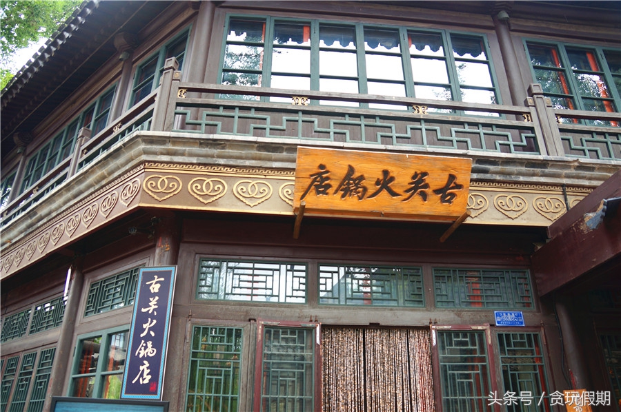 古北水镇去哪吃,古北水镇有什么吃的推荐