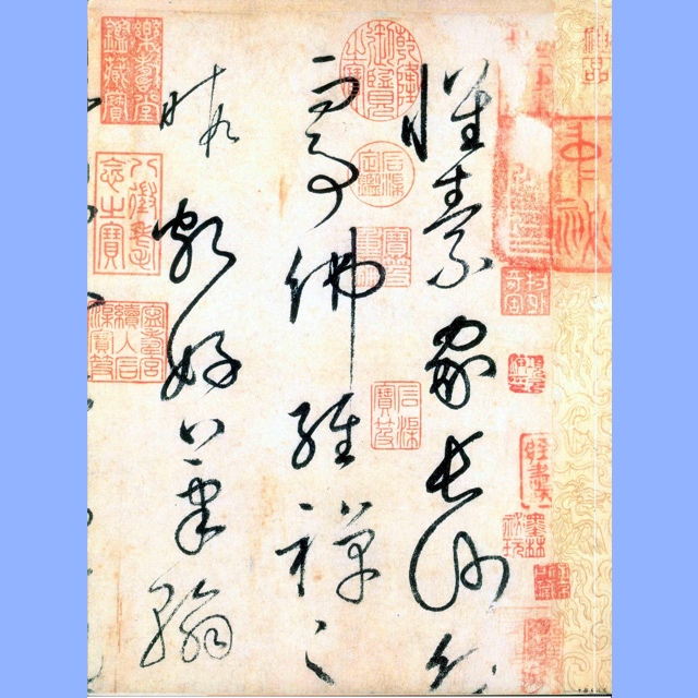 启功论书法原文,民国书家对启功书法的评论