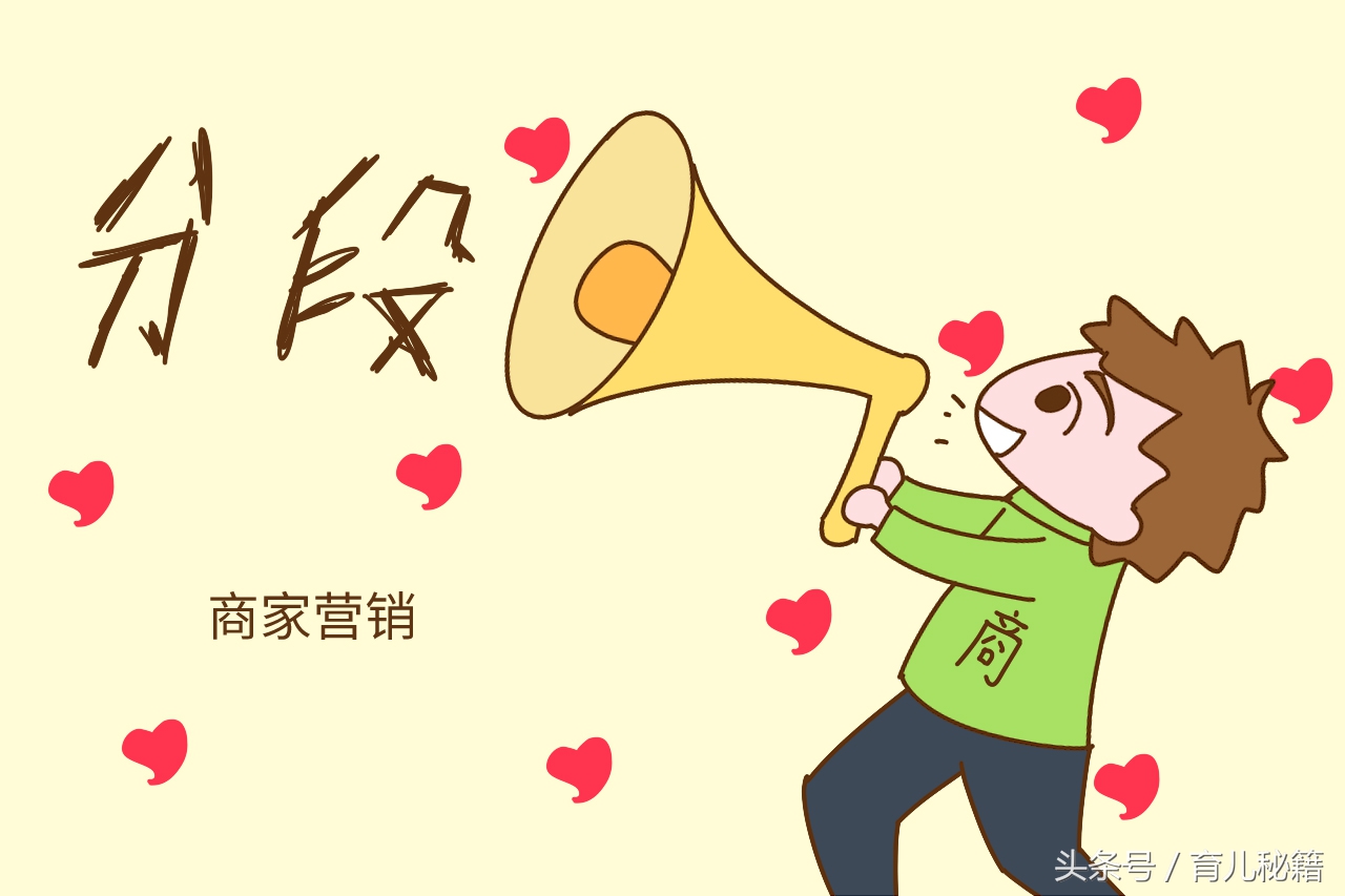 奶粉商家不会告诉你的秘密,奶粉行业的秘密