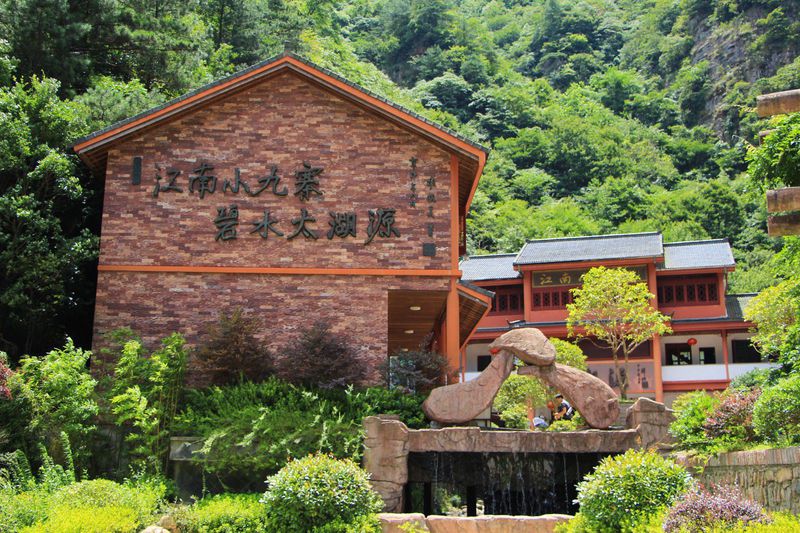 一场说走就走的夏日旅游,一场说走就走的山水旅游