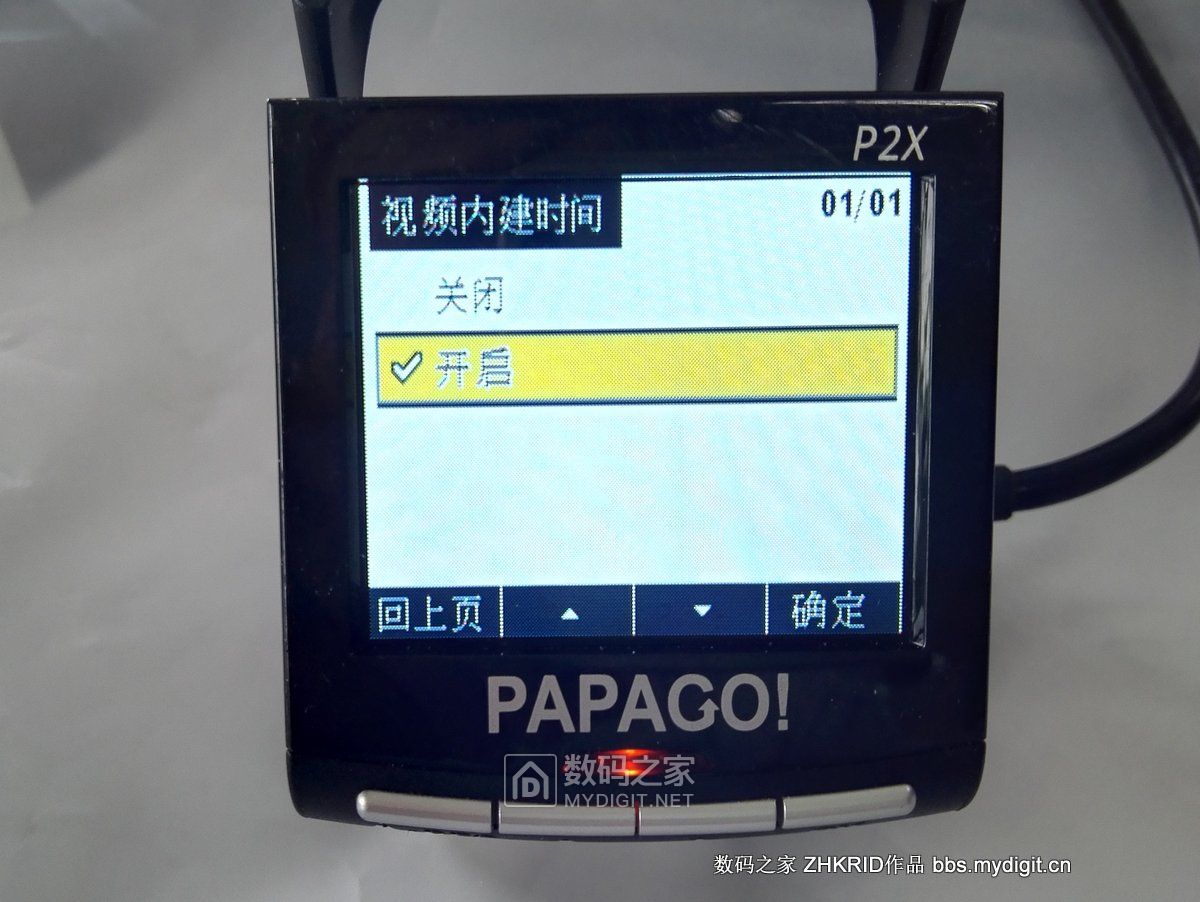 趴趴狗行车记录仪镜头拆解,零镜行车记录仪拆解评测